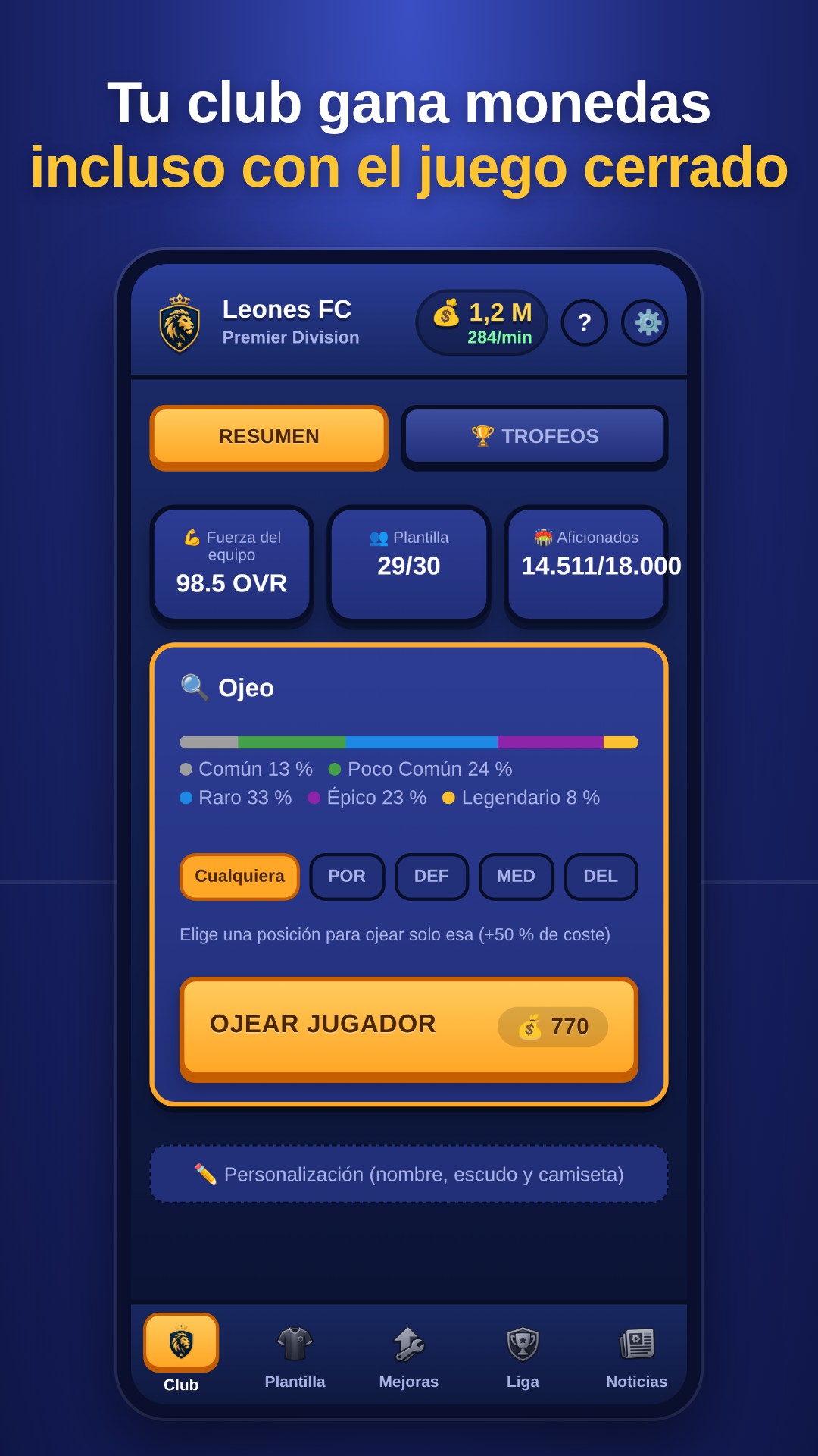 Pantalla principal