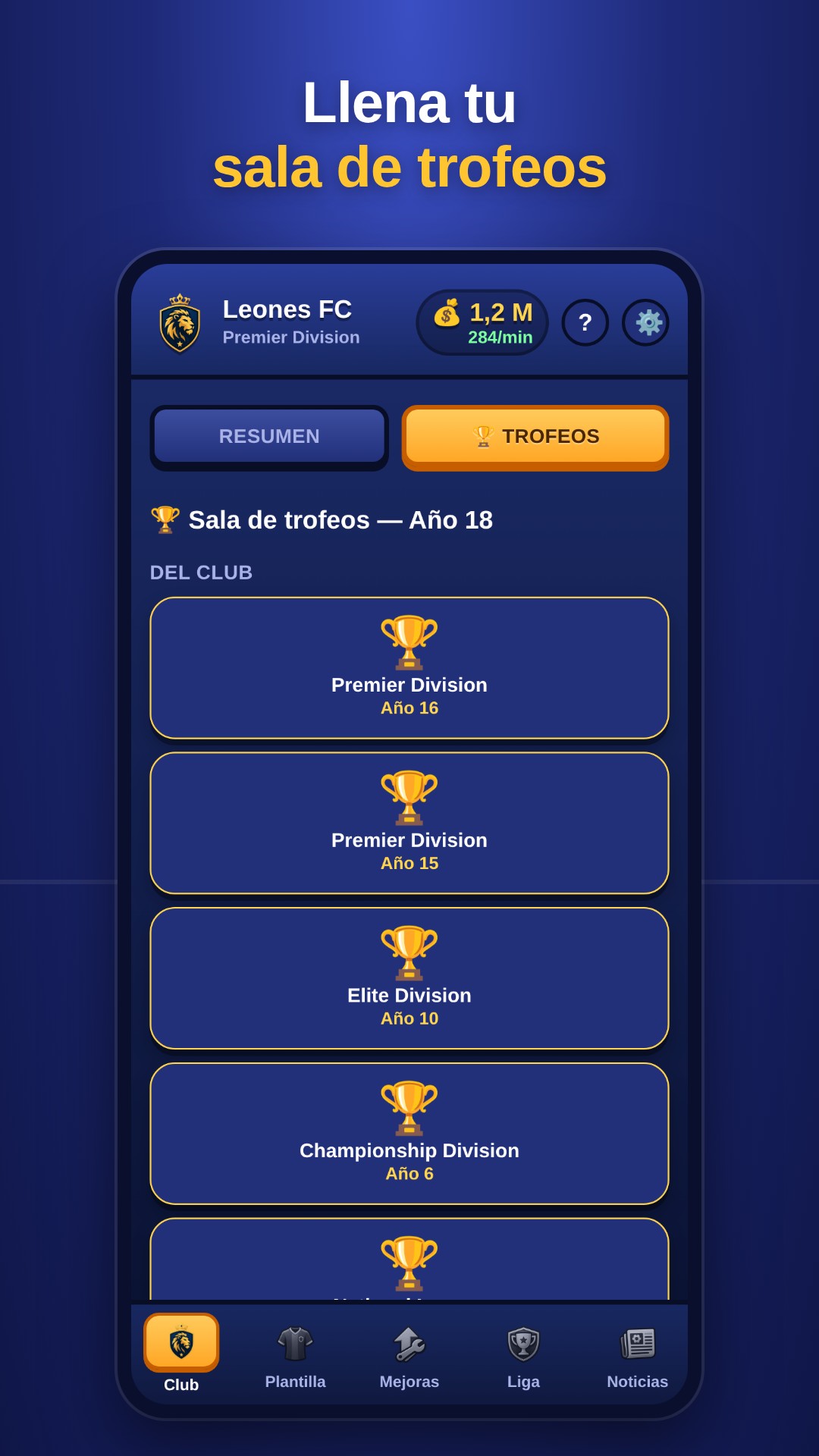 Sala de trofeos